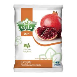Frozen Pomegranate Kernel Dari 8x1 kg