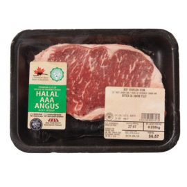 Angus Tenderloin Canadian - AAA (1kg)