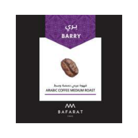 Coffee Beans Arabic Bafarat 1x1kg