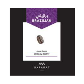 Coffee Beans Brazillian Bafarat 1x1kg