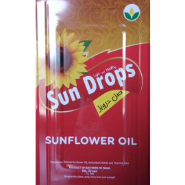 Sunflower Oil Sun Drops 1x17Ltr