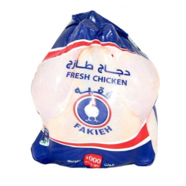 Frozen Whole Chicken Fakeih 10x1000g