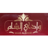 Wadi Alsham